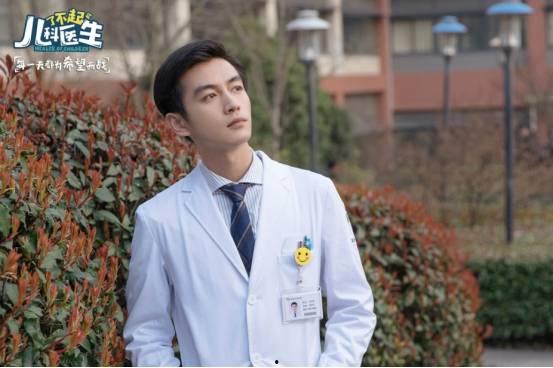 陈晓医生爆料视频大全最新,最新爆料视频大全深度解析